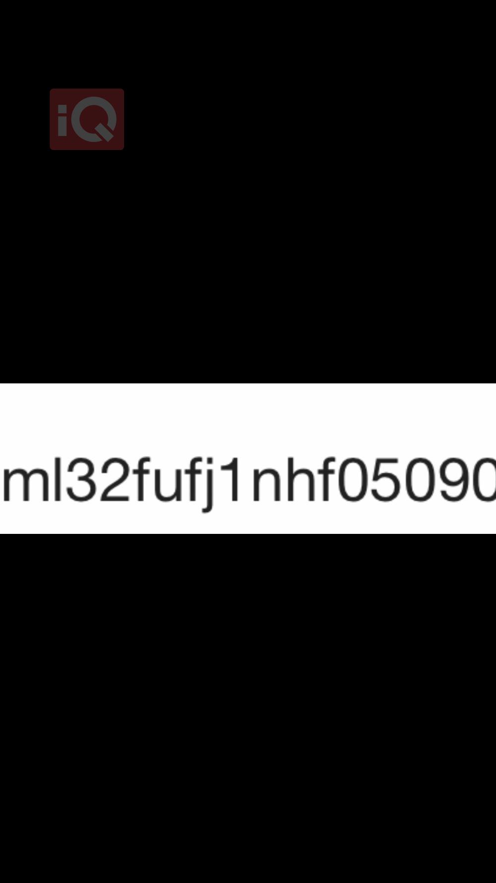 ميتسوبيشي ميراج